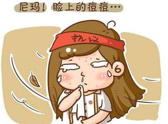 青春痘变严重的原因