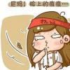 青春痘变严重的原因
