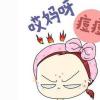痤疮治疗也要注重心理