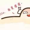 青春痘对患者有什么影响